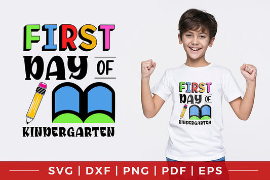 Back to School SVG | First Day of Kindergarten