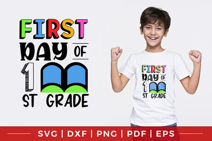 First Day of 1st Grade SVG, Back to School SVG