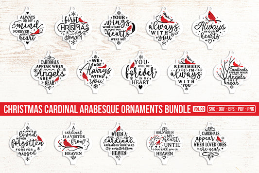 Christmas Cardinal Arabesque Ornament Bundle V.2