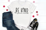 Be Kind to Your Mind | Mental Health SVG