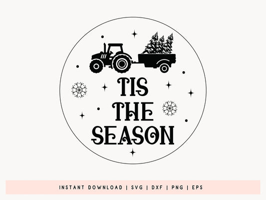 Tis the Season - Unique Christmas Ornament Svg