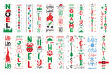 Christmas Porch Sign SVG Mega Bundle